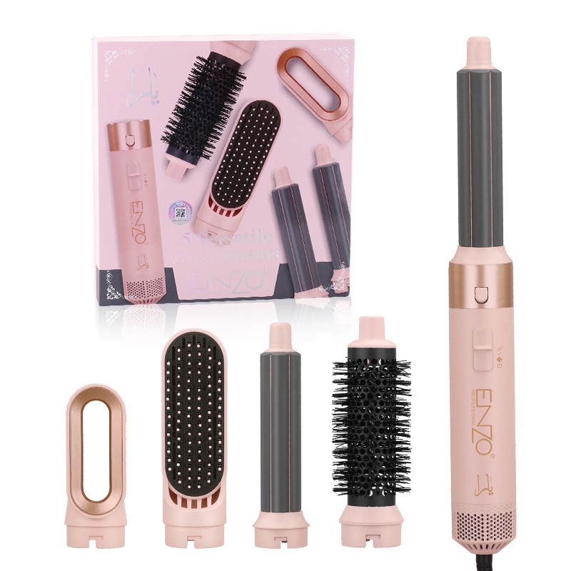 5 en 1 kit de styler à air multifonctionnel